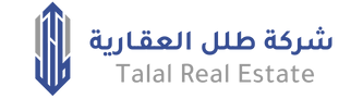 شركة طلل العقارية