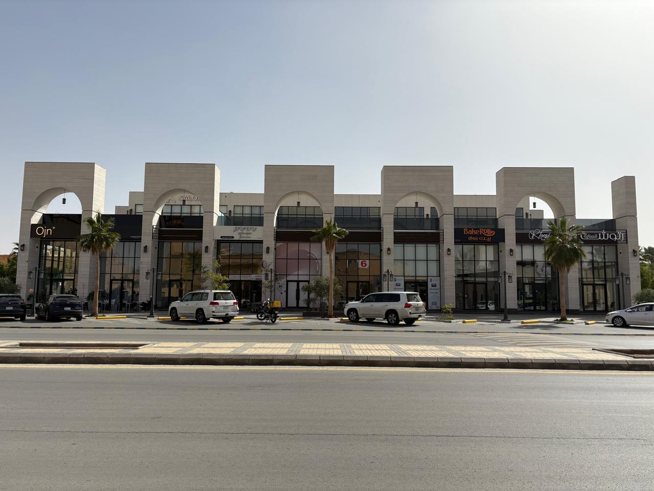 معرض تجاري 3