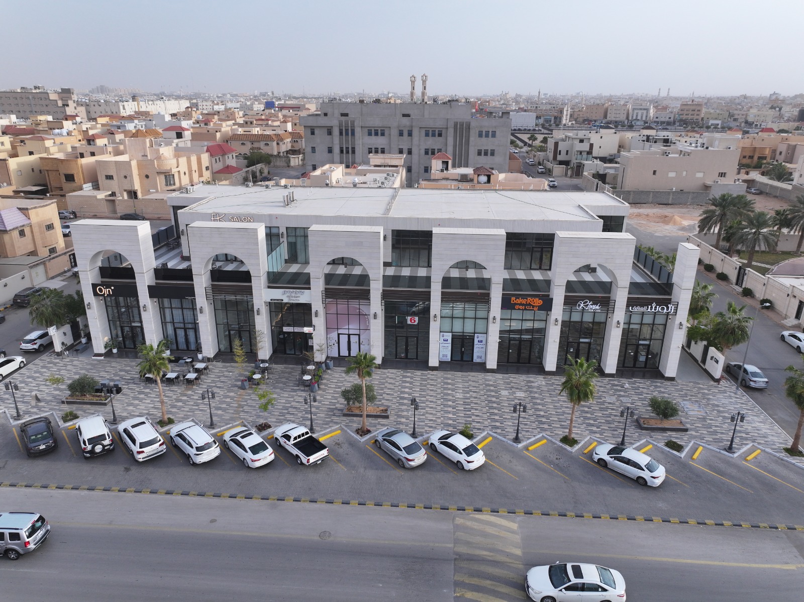 معرض تجاري 7